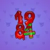 Big Year #15203