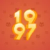 Big Year #15316
