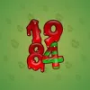 Big Year #15330