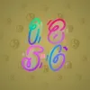Big Year #15498