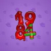 Big Year #15842