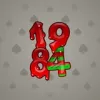 Big Year #15849