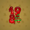 Big Year #16051