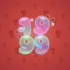 Big Year #1629