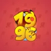 Big Year #16616