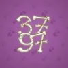Big Year #16792