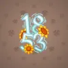 Big Year #16958