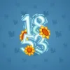 Big Year #1719