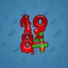 Big Year #17193