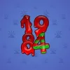 Big Year #17597