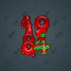 Big Year #18122