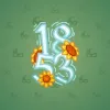Big Year #18240