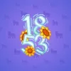 Big Year #18449