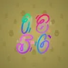 Big Year #18755