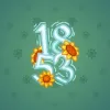 Big Year #18881
