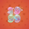 Big Year #19643