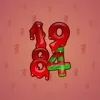 Big Year #2033
