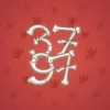 Big Year #21647