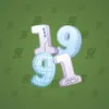 Big Year #21870