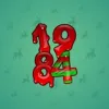 Big Year #22193