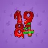 Big Year #22533