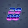 Big Year #2508