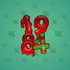 Big Year #25193