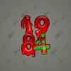 Big Year #25536
