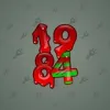 Big Year #32145