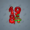 Big Year #32296