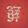 Big Year #36706