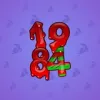 Big Year #36897