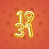 Big Year #3826