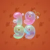 Big Year #4095