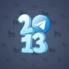 Big Year #42149