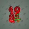 Big Year #4253