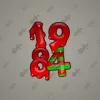 Big Year #42740