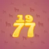 Big Year #43792
