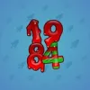 Big Year #44647