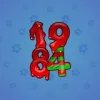 Big Year #46692