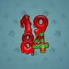 Big Year #46923