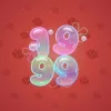 Big Year #48908