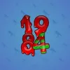 Big Year #5255