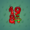 Big Year #5634