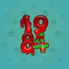 Big Year #6988