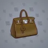 Loot Bag #10192