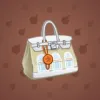 Loot Bag #10262