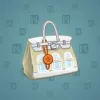 Loot Bag #1094