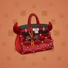 Loot Bag #10983