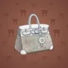 Loot Bag #11041